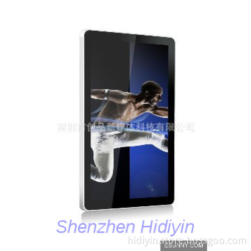 18.5inch spinning network lcd advertising player
